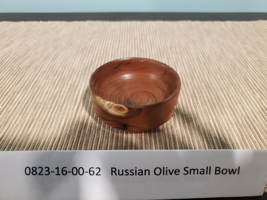 Russian Olive Small Dish 0823-16-0062